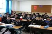 مدارس تهران تعطیل شد+فیلم