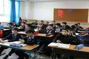 مدارس تهران تعطیل شد+فیلم