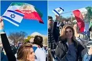 پشت‌پرده توییت‌های یاسمین!
