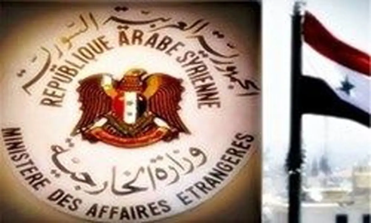 واکنش دمشق به طرح جدید ترامپ