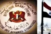 
واکنش دمشق به سناریوی حملات شیمیایی در غوطه شرقی

