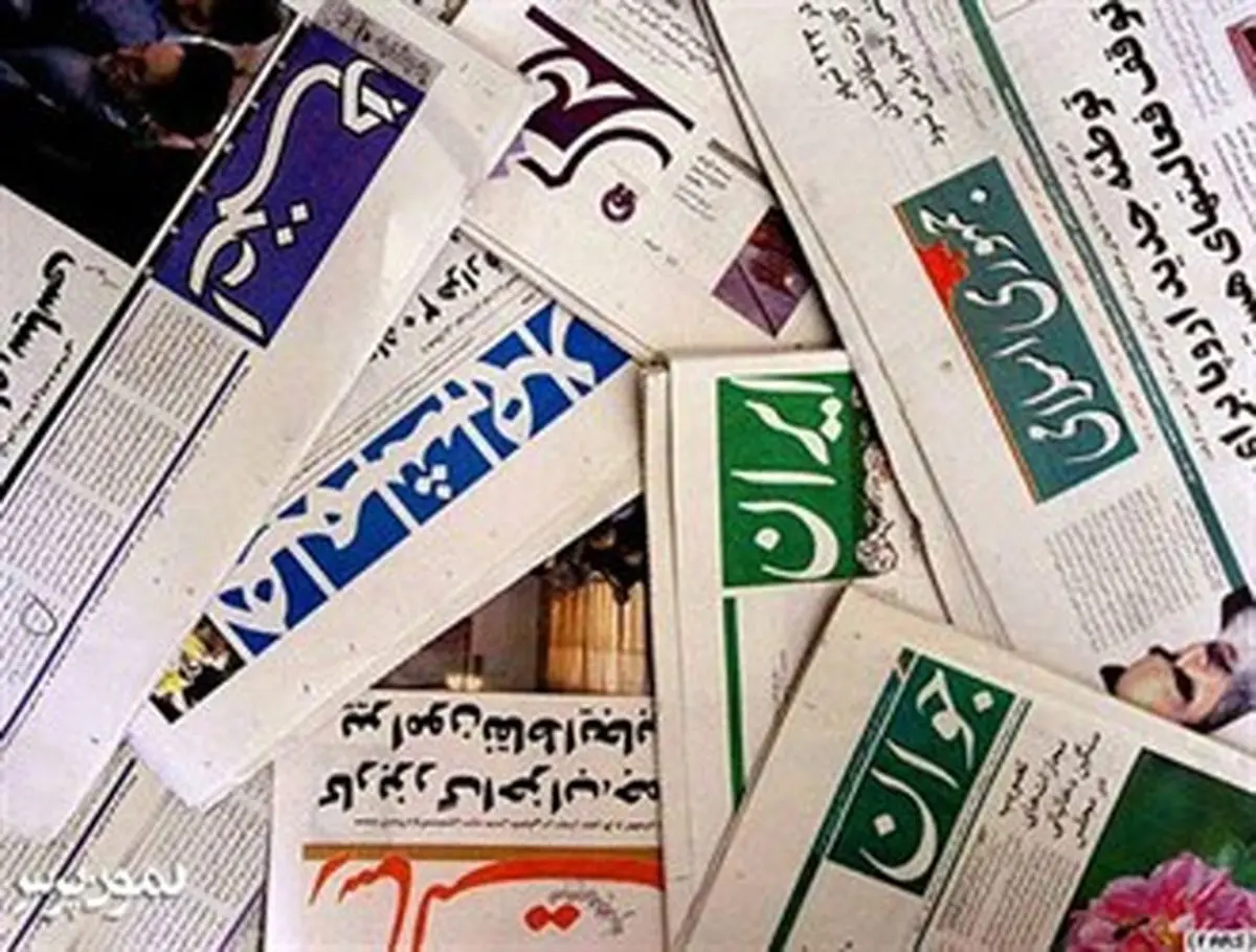 منتقد را بسته و توهین کننده به مقدسات را رها کردند