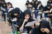 نحوه برگزاری امتحانات نهایی در مدارس کشور
