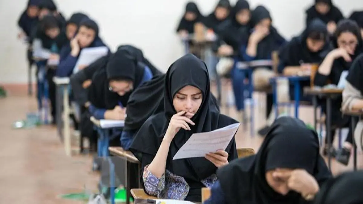 نحوه برگزاری امتحانات نهایی در مدارس کشور
