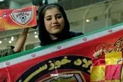 حضور زنان اهوازی در ورزشگاه برای اولین بار+ عکس