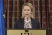 اروپا هم ایران را تهدید کرد 
