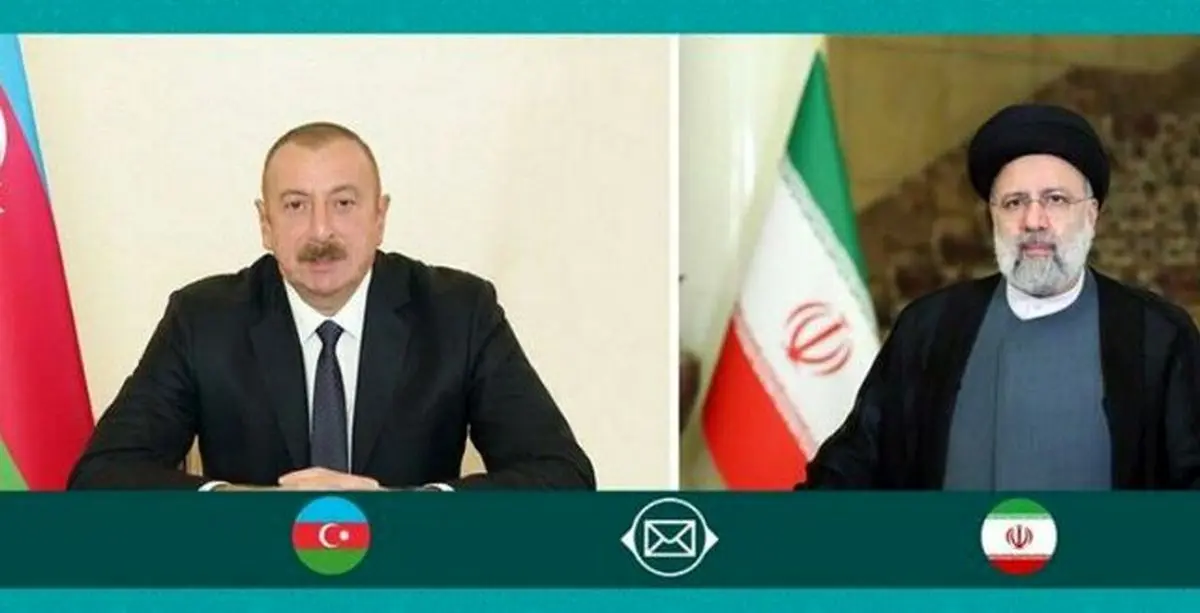 پیام تسلیت علیاف به رئیسی