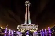 فیلم لحظه خاموشی برج میلاد به مناسبت شهادت رییس جمهور 