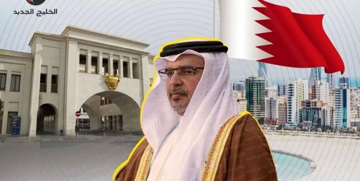 تلاش پادشاه بحرین برای حذف رقبای ولیعهد
