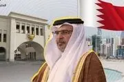 تلاش پادشاه بحرین برای حذف رقبای ولی‌عهد